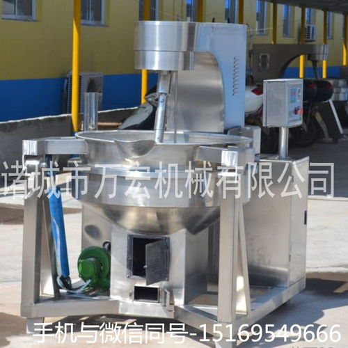 萬(wàn)宏機(jī)械500型電加熱行星攪拌炒鍋 火鍋底料炒制的專業(yè)利器