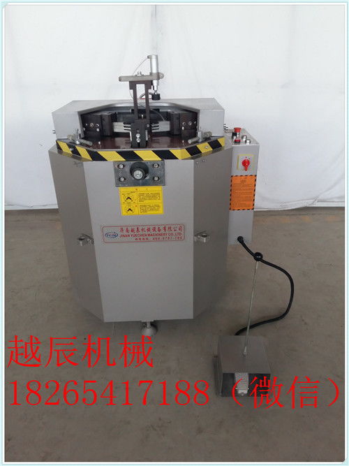 山東越辰機械設(shè)備公司 軟件開發(fā)服務(wù)的專業(yè)報價與供應(yīng)商選擇策略